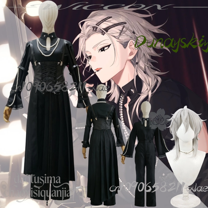 Pearl Necklace - Anime Game 18TRIP Cosplay Ev3ns Domeki