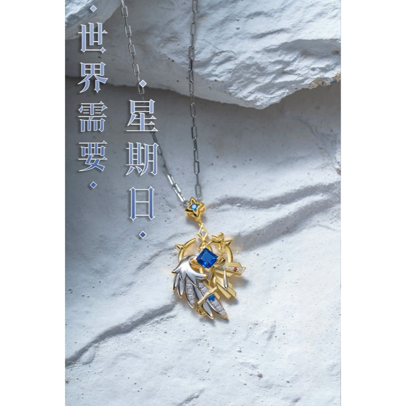 Anime Honkai：Star Rail Sunday  - Necklace Pendant 评论和价格