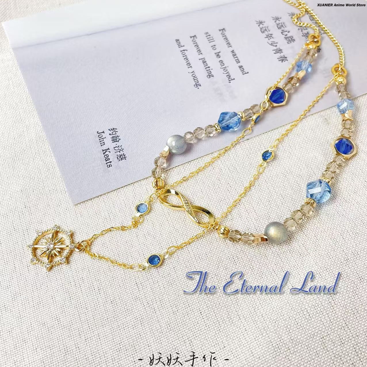 Game Honkai：Star Rail Phainon  - Necklace Pendant 评论和价格