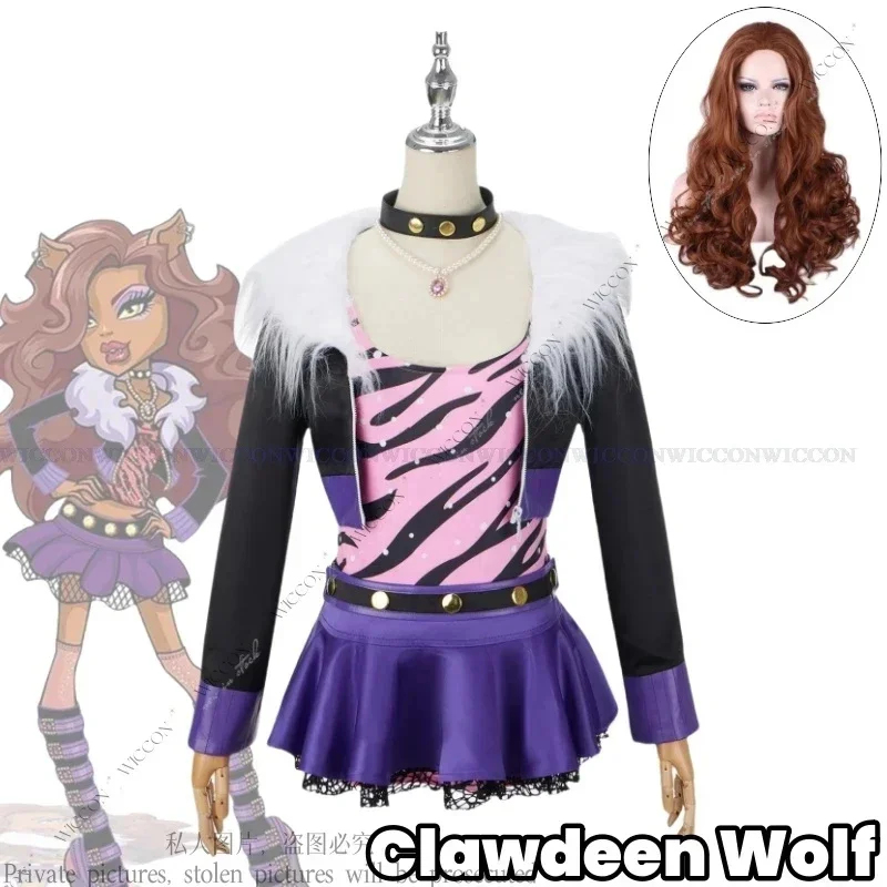 A,8;h/Clawdeen Wolf Monster Co - Pearl Necklace 评论和价格