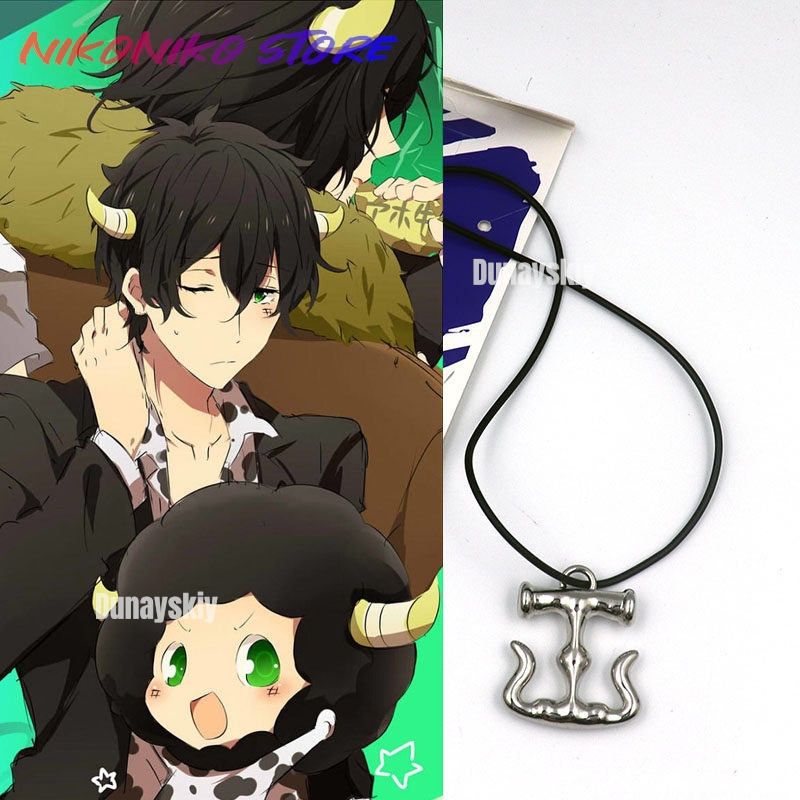 Anime Cosplay Accessory Kateky - Necklace Pendant 评论和价格
