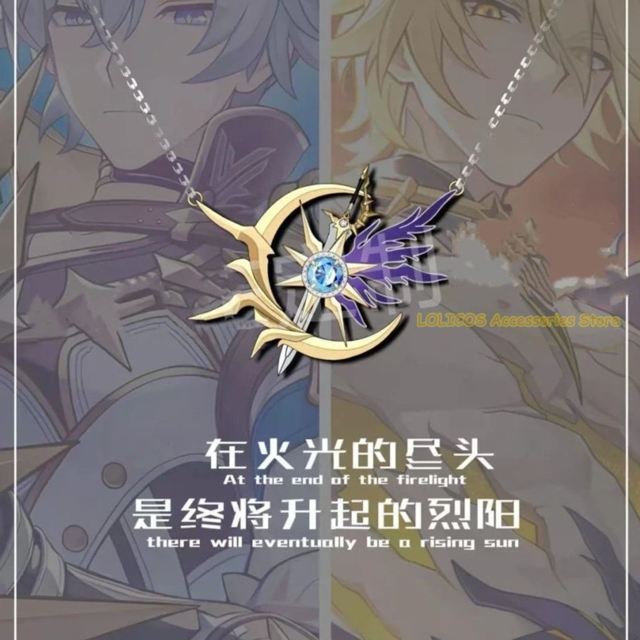 Game Honkai: Star Rail Phainon - Necklace Pendant 评论和价格