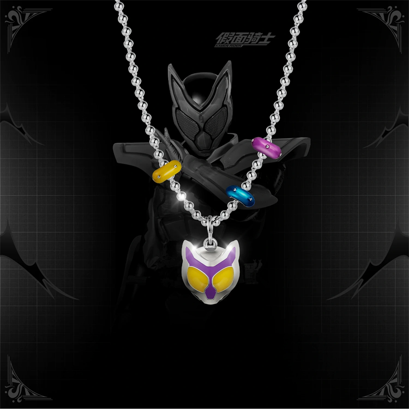 Kamen Rider Guilty Parfait KAM - Necklace Pendant 评论和价格
