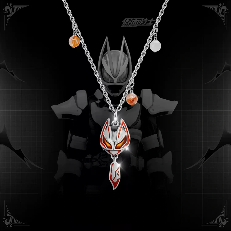 Kamen Rider Guilty Parfait KAM - Necklace Pendant 评论和价格